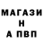 Метадон VHQ Anton Zasimenko