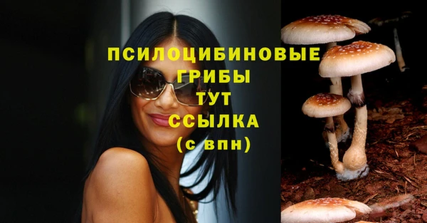 мет Балабаново