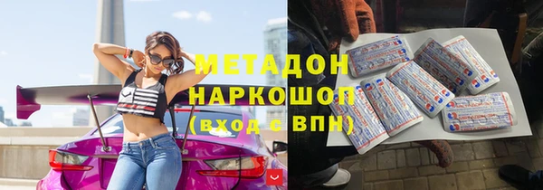 мет Балабаново