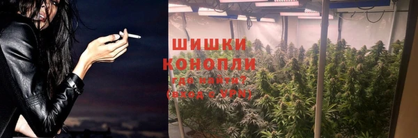 МДМА Баксан