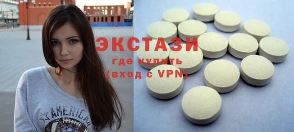 прущий лед Балахна