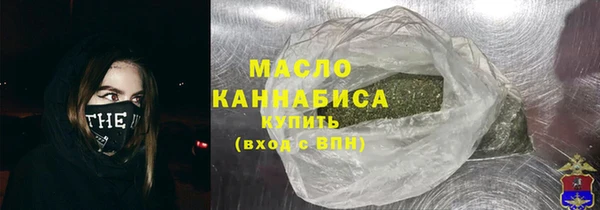 прущий лед Балахна