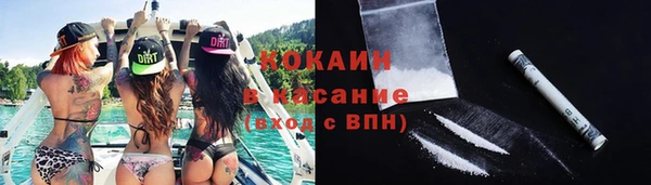 МДМА Баксан
