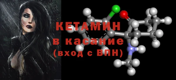 МДМА Баксан