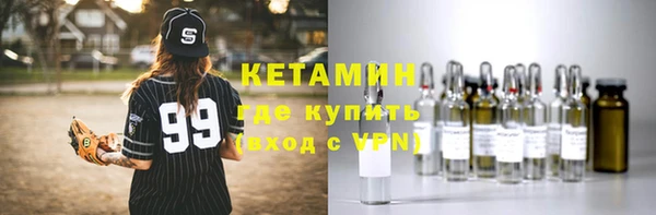 мет Балабаново