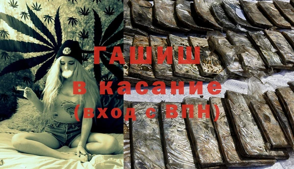 МДМА Баксан
