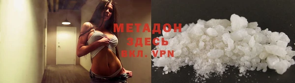 прущий лед Балахна