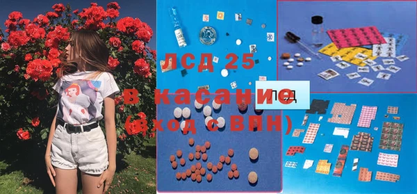 мет Балабаново