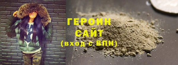 прущий лед Балахна