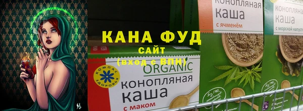 мет Балабаново