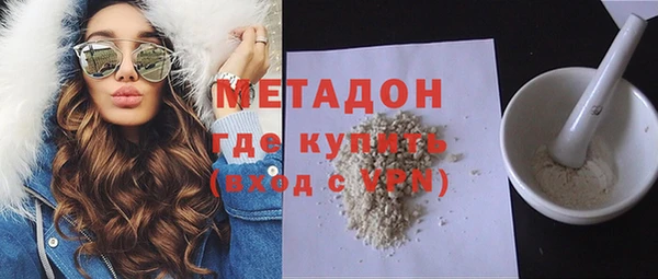 мет Балабаново