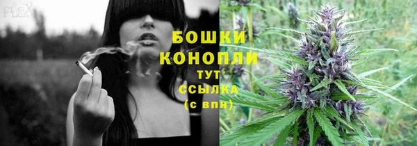 мет Балабаново