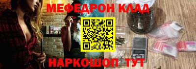 mix Белорецк