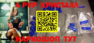 кокс Белореченск