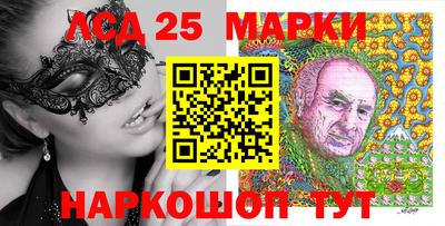 метадон Усинск