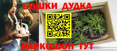 кокс Белореченск