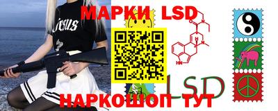 кокс Белореченск
