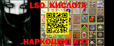 бошки Урюпинск
