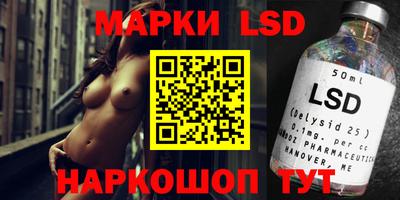 кокс Белореченск