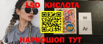 меф VHQ Бердск