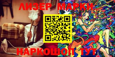 меф VHQ Бердск