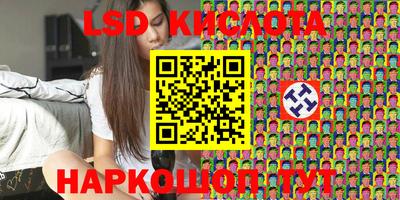 кокс Белореченск