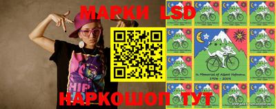 mix Белорецк