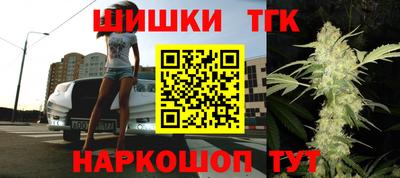 mix Белорецк