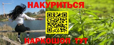 mix Белорецк