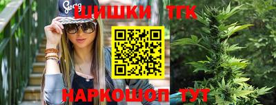 меф VHQ Бердск
