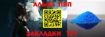 mix Белорецк