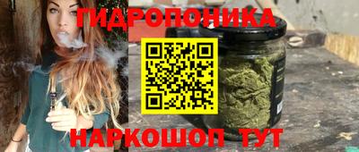 меф VHQ Бердск