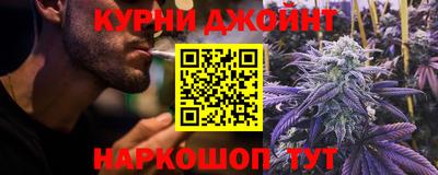 mix Белорецк