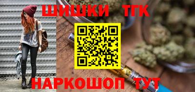 кокс Белореченск