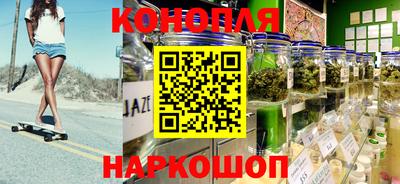 меф VHQ Бердск