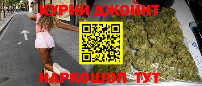 меф VHQ Бердск
