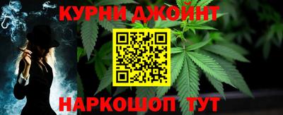 кокс Белореченск