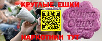 mix Белорецк