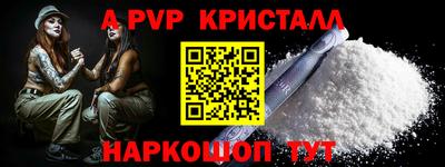 mix Белорецк