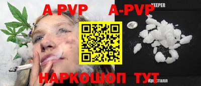 mix Белорецк