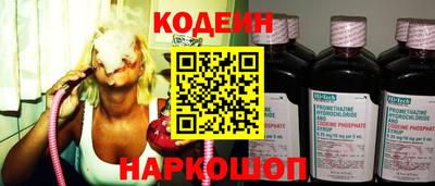 mix Белорецк