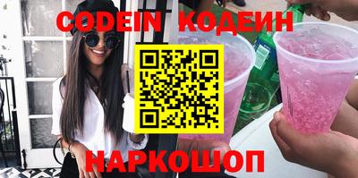 mix Белорецк