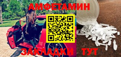 кокс Белореченск