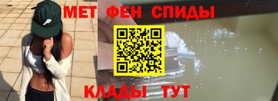 mix Белорецк