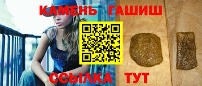 кокс Белореченск