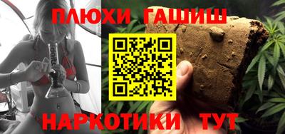 кокс Белореченск