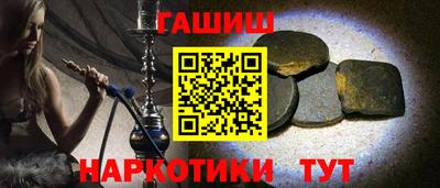 mix Белорецк