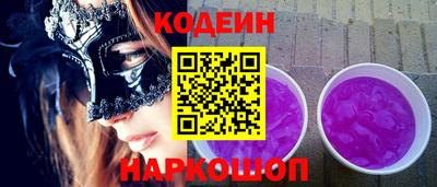 mix Белорецк