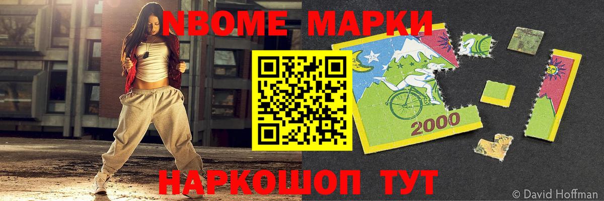 Белогорск  ЛСД экстази  Вход с VPN  ЛСД экстази кислота  Лсд 25 экстази кислота 