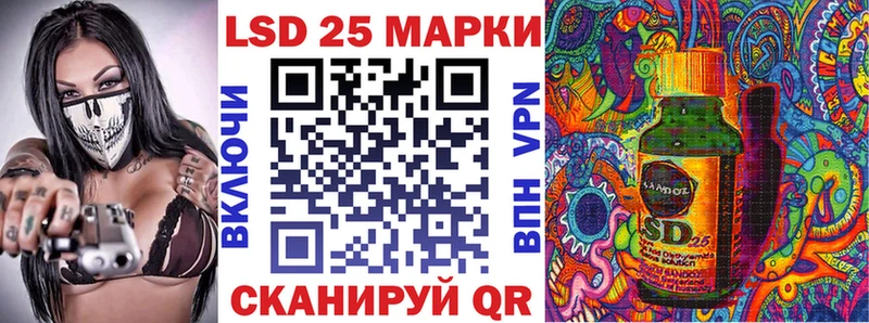 Марки N-bome 1,5мг Белогорск